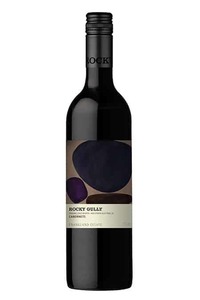 Products: 2022 Frankland Estate Rocky Gully Cabernets, Western Australia - Mineral