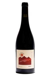 2023 Bryterlater Ernest Pinot Noir, North Canterbury - Mineral