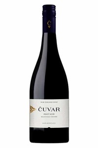 2023 Cuvar Guardians Collection Pinot Noir, Marlborough - Mineral