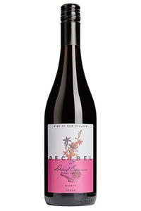 2023 Decibel Giunta Syrah, Hawkes Bay - Mineral