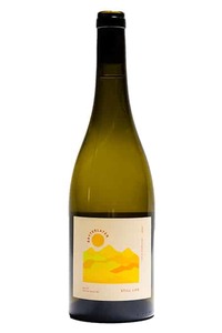 Products: 2022 Bryterlater Still Life Sauvignon Blanc, North Canterbury - Mineral