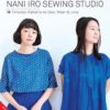 The Nani Iro Sewing Studio - Minerva