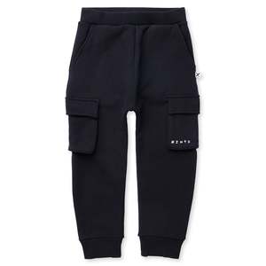 Summer 2526 Boys Collection: Minti Furry Slouch Cargo Trackies