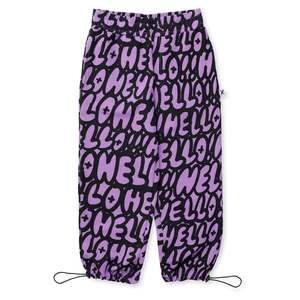 Minti Hello Hello Trackies