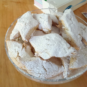 Products: Ricciarelli Arte Della Pasta
