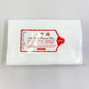 Lint Free Nail Wipes 1000 sheets