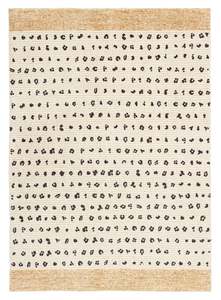 Animal Print Rugs: Odette Beige Brown Animal Print Washable Rug