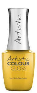 Colours Of Carnival: Artistic Gel Parading In Paradise - 15ml - AVAILABLE NOW