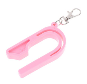 Car Seat Key - Pink