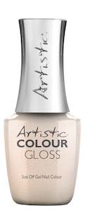 Artistic Gel No Pictures, Please! - 15ml *LAST OF STOCK*