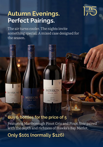 Estate: Autumnal Mixed Case