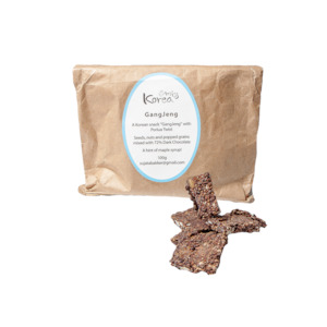 Products: Dark Chocolate Gang Jeng (Vegan)