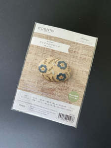 Botanical Embroidery Brooch Embroidery Kit - Daisy