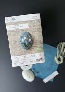 Botanical Embroidery Brooch Embroidery Kit - Lily of The Valley