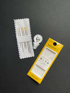 Pins Needles: Hidamari Sashiko Needles