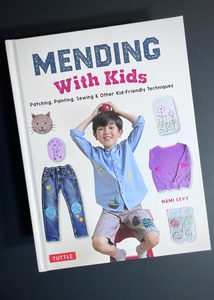 Under 100: Mending With Kids, Nami Levy