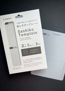 Sashiko & Smocking Dot Template.