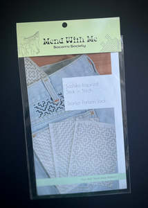 Sashiko Inspired Mending Stick and Stitch Starter Pack