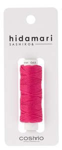 Pure Cotton Sashiko Thread - 30m Fuschia