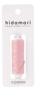 Pure Cotton Sashiko Thread - 30m Dusky Pink