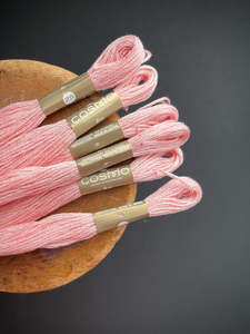 Pure Cotton Embroidery Thread - 8m. Col 851