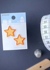 Iron on Patch - Gold Stars