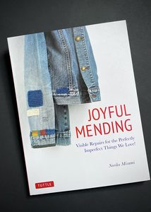All Gifts: Joyful Mending, Noriko Misumi