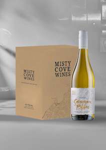 The Vault: 2023 Estate Series Sauvignon Blanc