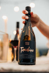 2023 Limited Release Tamāhine