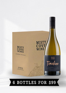 The Vault: 2023 Limited Release Tamāhine Sauvignon Blanc