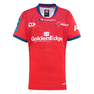 Tasman Mako: 2024 Tasman Mako Junior Replica Home Jersey