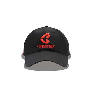 2026 Crusaders Supporter Cap