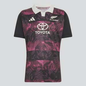 All Blacks Training Jersey - South Africa Tour