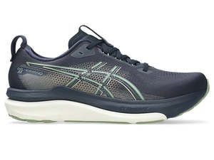 Products: Gel-Kayano 33 Mens 2E