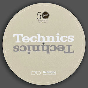 DR. SUZUKI x TECHNICS 50th Anniversary SL-1200M7L LIMITED EDITION SLIPMATS BEIGE (Pair)