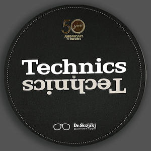 DR. SUZUKI x TECHNICS 50th Anniversary SL-1200M7L LIMITED EDITION SLIPMATS BLACK (Pair)