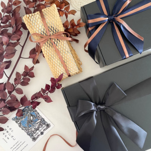 Add Giftbox: Gift Box