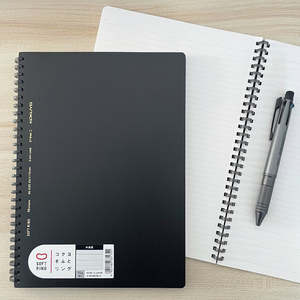 All Memo Pads: Kokuyo Soft Ring Notebook - Black | Horizontal Ruled