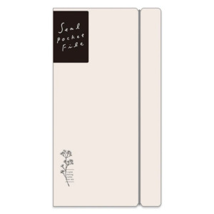 Novelty Items: Sticker Organiser | Beige