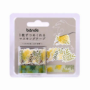 All Washi Tapes: 'Hana Kotoba' Series Washi Tape Sticker Set - Mimosa