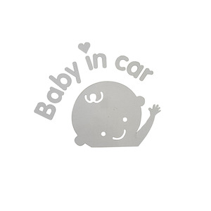Baby On Board' Car Sticker Decal - MJs Trading NZ- One-Stop for Jeep Wrangler Accessories