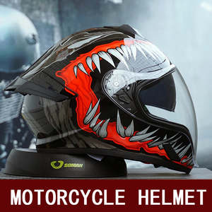 Products: Motorcycle helmet men and women motorcycle double lens anti-fog full helmet cruise pedal four seasons universal helmet DOT certi
