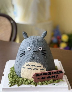 Products: Totoro Maggie Bakery