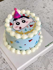 Products: Happy Shin Day Maggie Bakery