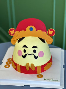 Products: God of Wealth Cake Maggie Bakery