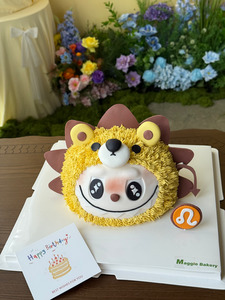 Fluffy Lion Cake Maggie Bakery