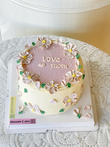Products: Love for Mum Maggie Bakery