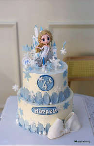 Products: Frozen Princess Cake Two Tier Cake Maggie Bakery