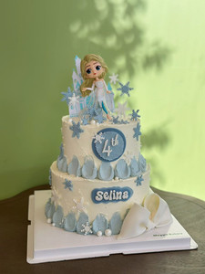 Products: Frozen Princess Two Tier Cake Maggie Bakery