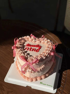 Sweetheart Maggie Bakery